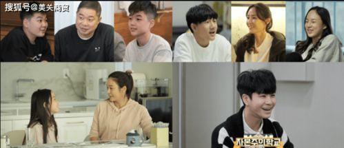 社长爆料韩娱视频,韩娱幕后故事大公开  第3张