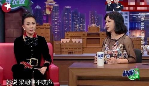 趣事新闻爆料,这些新闻事件让人捧腹大笑! 第3张 趣事新闻爆料,这些新闻事件让人捧腹大笑! 第3张